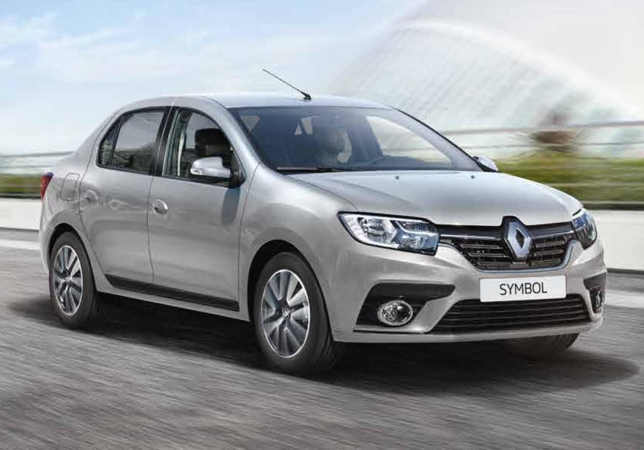 Karaman Rent A Car